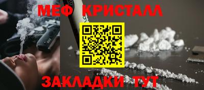 спиды Можга