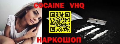 спиды Можга