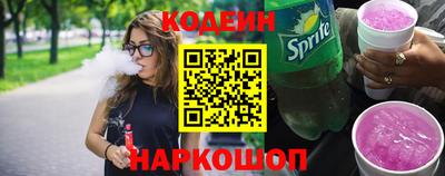 мефедрон мука Можайск