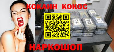 спиды Можга