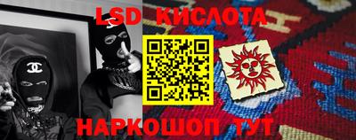мефедрон мука Можайск