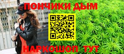 спиды Можга