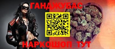 мефедрон мука Можайск