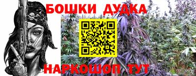 мефедрон мука Можайск