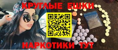2c-b Моздок
