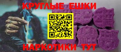 мефедрон мука Можайск