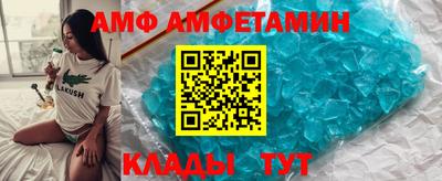 мефедрон мука Можайск