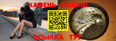 мефедрон мука Можайск