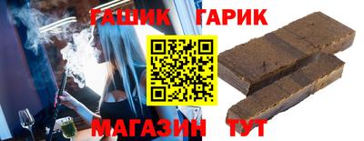 2c-b Моздок