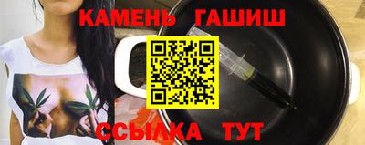 мефедрон мука Можайск