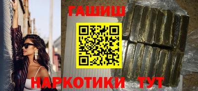 2c-b Моздок