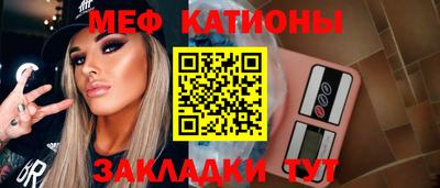 спиды Можга