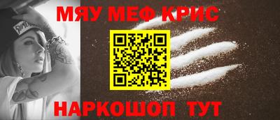 спиды Можга